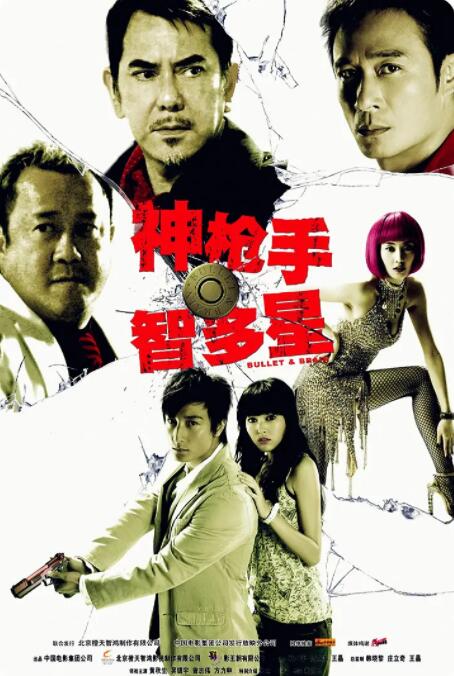 中文字幕99页