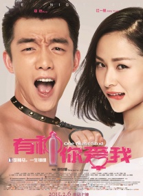鲁大师在线手机免费视频观看